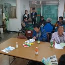 경상북도지체장애인협회 경주시지회 이미지