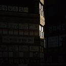 하영자동차공업사 이미지