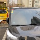 새로나세차장 이미지