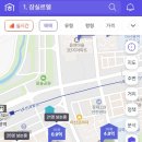 밝은미래공인중개사사무소 이미지