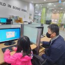 봉화군청소년센터 이미지