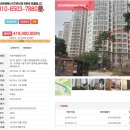 흥덕IC사거리(공원) 이미지