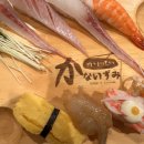 카나이즈미초밥 이미지