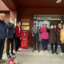 안성경로당 이미지