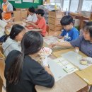 관봉초등학교 이미지