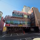 다보정 네이버블로그