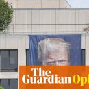 People Who Lost Love 이미지