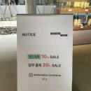 주식회사 국순당 이미지