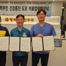 행복이비인후과의원 이미지