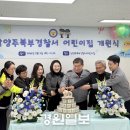북부어린이집 - 김해시 | 북부어린이집
