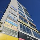 연세연합의원 이미지