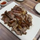 소쿠리왕족발