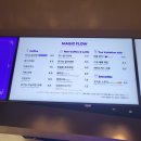 스타플로우 이미지