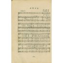 나의살던고향은 이미지