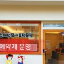 (주)다원아이디 이미지