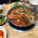 두거리우신탕 전주효천점 | 전주 올때마다 먹는 두거리 우신탕 우신찜, 드디어 올리는 후기! (두거리우신탕 효천점)