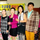 김포재가노인지원센터 이미지