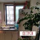 정일품고시원