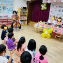 근로복지공단 포항어린이집 이미지