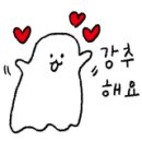 도도하개 이미지