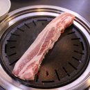 화포식당 이미지