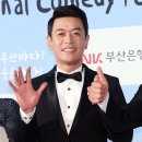 김대희 카카오 검색결과