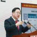 그랜드스포츠타운 이미지