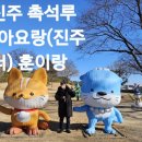 백번간바지식당 이미지