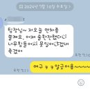 큰손!! 222 이미지