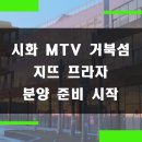 지뜨호스텔 네이버블로그