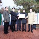 대교주