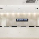 명동콤비치과의원 이미지
