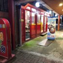 북문약국 이미지