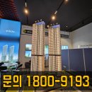 구로-현장-구로-481 이미지