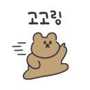 이층꼬치 이미지