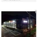 오토카워시 이미지