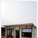 청풍다방