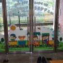 학정초교 병설유치원 이미지