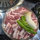 화도수동행정복지센터 1층 화장실 | 마석 고기집 남양주 맛집 퇴촌가든정육식당
