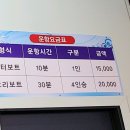 칠오닭갈비춘천점 이미지