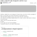 대천초등 이미지