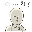 메가커피 민락점 이미지