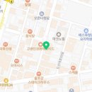 이마트24 화양가중점 네이버블로그