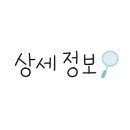 세종프라우메디산부인과의원 이미지