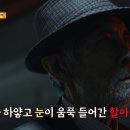 성훈세탁 이미지