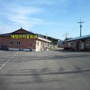 매방리마을회관 이미지