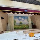 여수여문초등학교 이미지