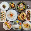 WD6.누구보다 빠른 상견례! 부산 상견례 다온 한정식 해오름상 추천 후기