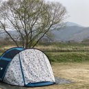 사곡슈퍼 네이버블로그