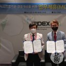 엠디치과의원 이미지